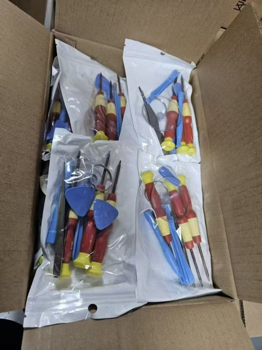 6000套工具