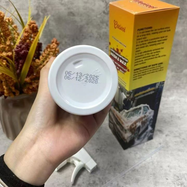 品名：泡沫洗车液包装