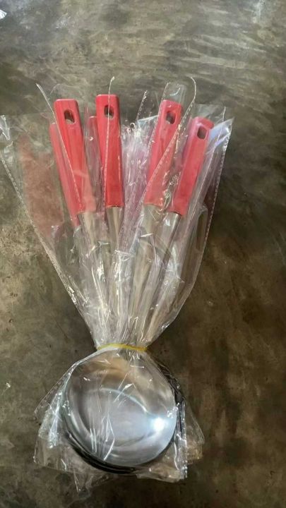 铲勺漏10吨左右，便