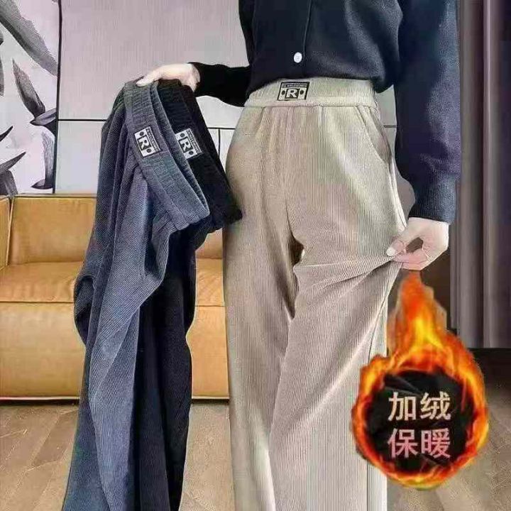冬季加绒加厚窄版阔腿