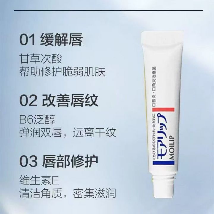 最新到货品牌唇膏 4