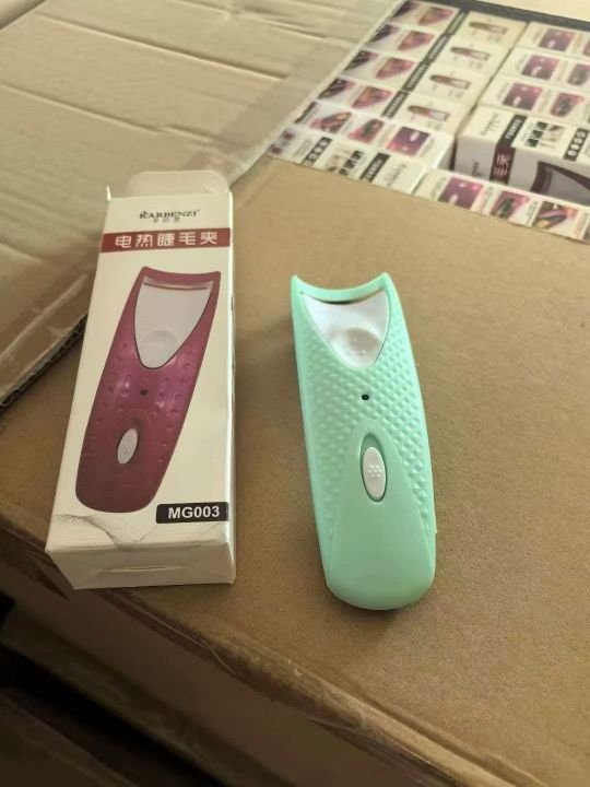 电动睫毛夹，数量50