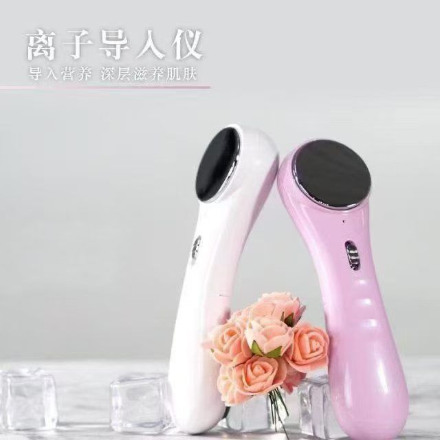 美容导入仪，离子导入