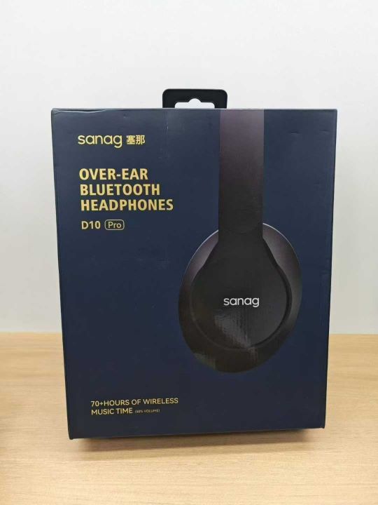 品牌塞那头戴式蓝牙耳