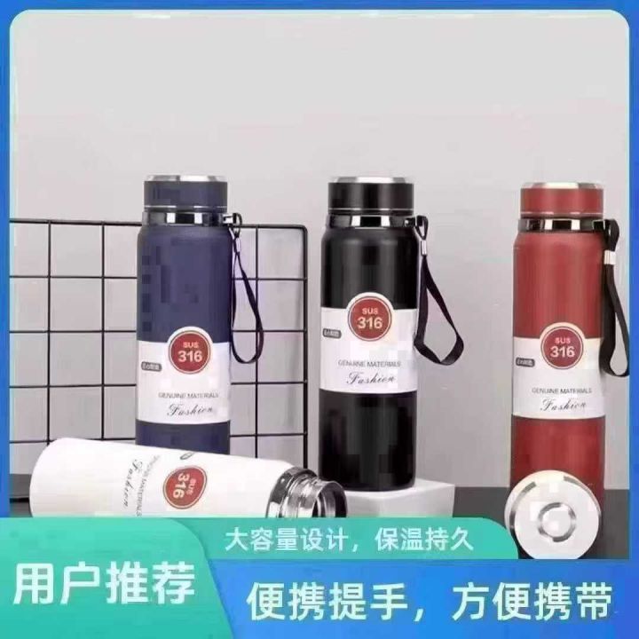1000毫升不锈钢太