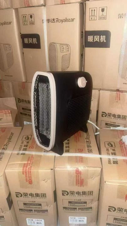 品牌取暖暖风机