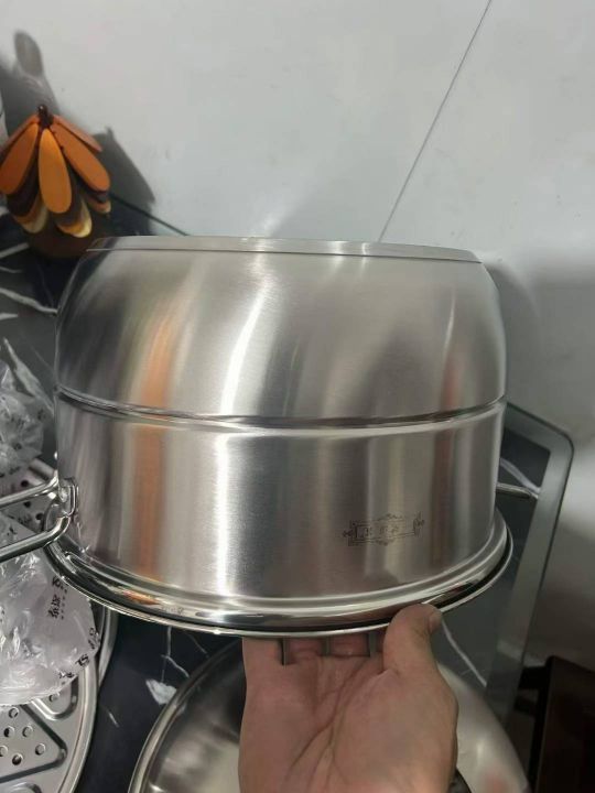 26cm特厚复底双层
