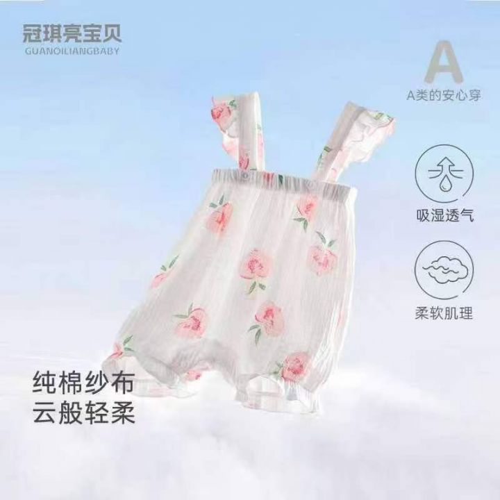 [發]童装连体吊带1