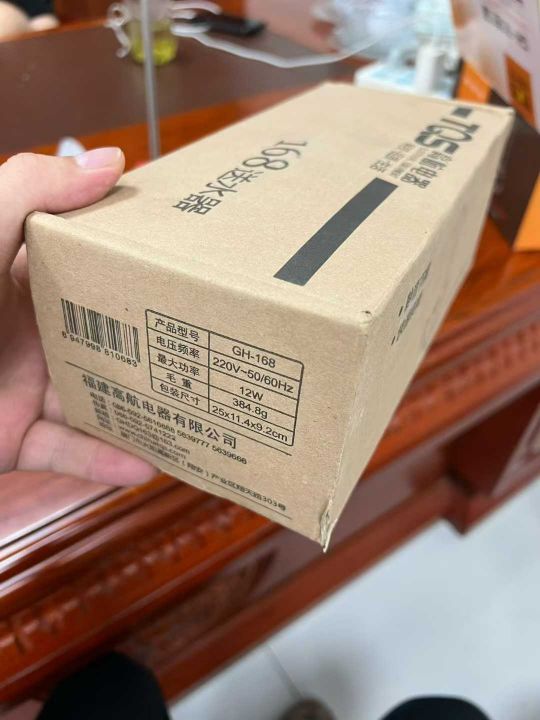 抽水器最后3000套