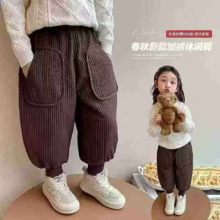[發]童装羽绒裤最后