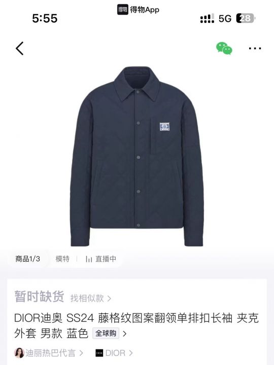 60多件
