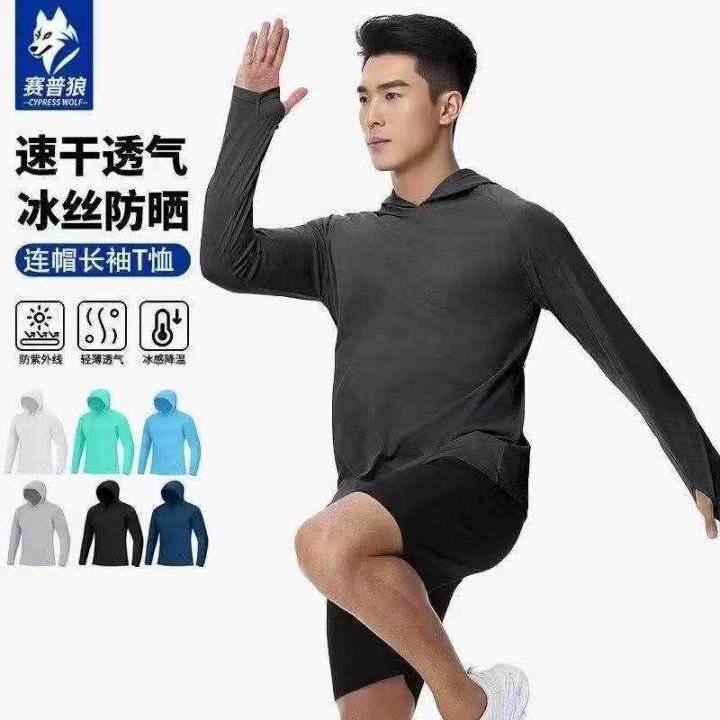 1800件长袖速千t
