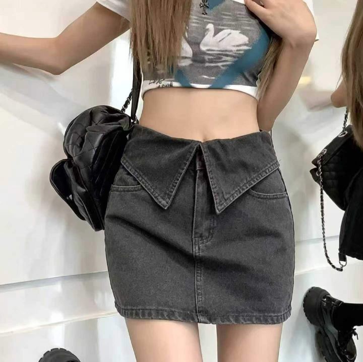 夏季新款辣妹高腰宽松