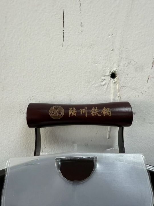 41/44/47cm