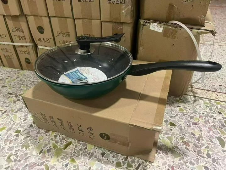 32公分铝炒锅150