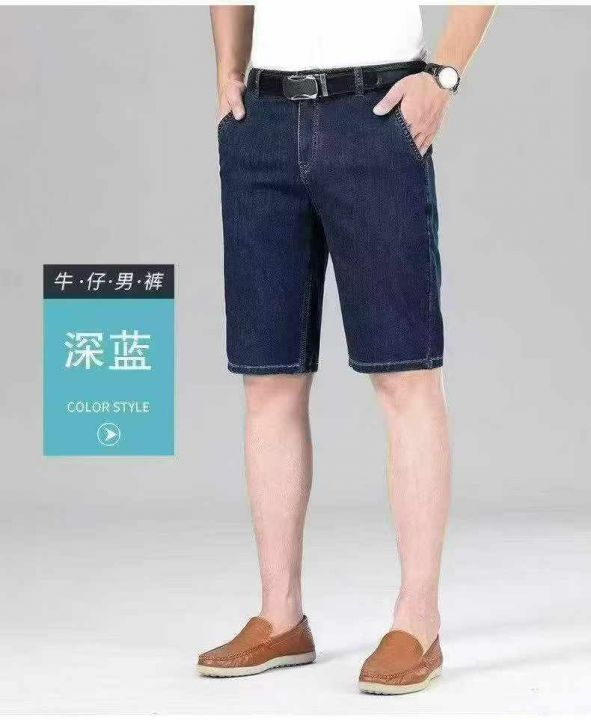 全清8.8元，不分货