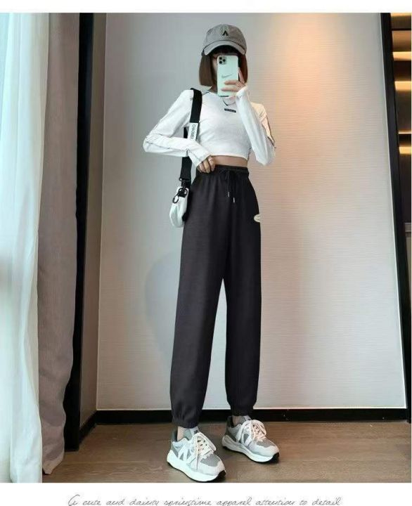 女装华夫格卫裤，清9