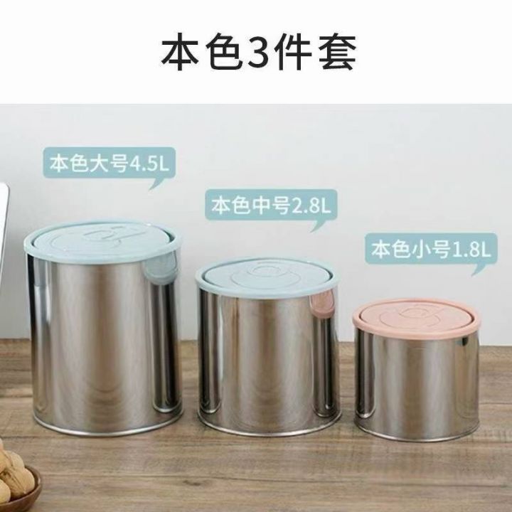桌面三件套垃圾桶，5