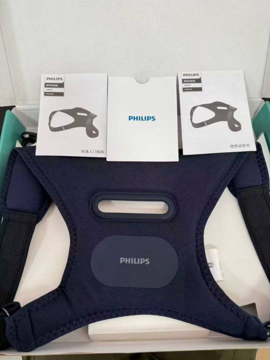 品牌飞利浦背部按摩仪