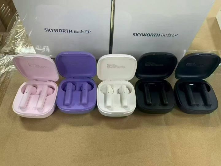 品牌创维蓝牙耳机到货