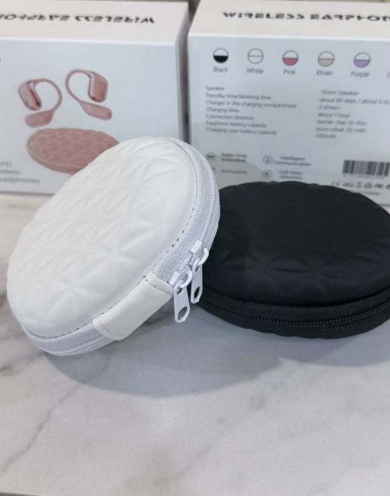 新款布艺充电仓挂耳蓝
