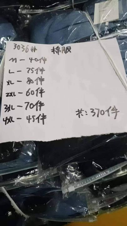 26.8元清男款连帽