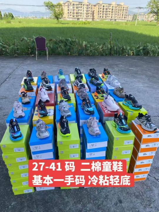 大厂品牌童棉鞋  二
