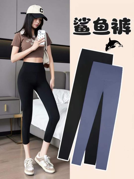 ☕️高品质女装系列瑜