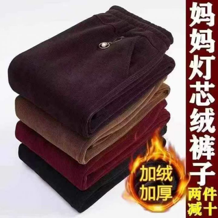 加绒加厚高腰中老年妈