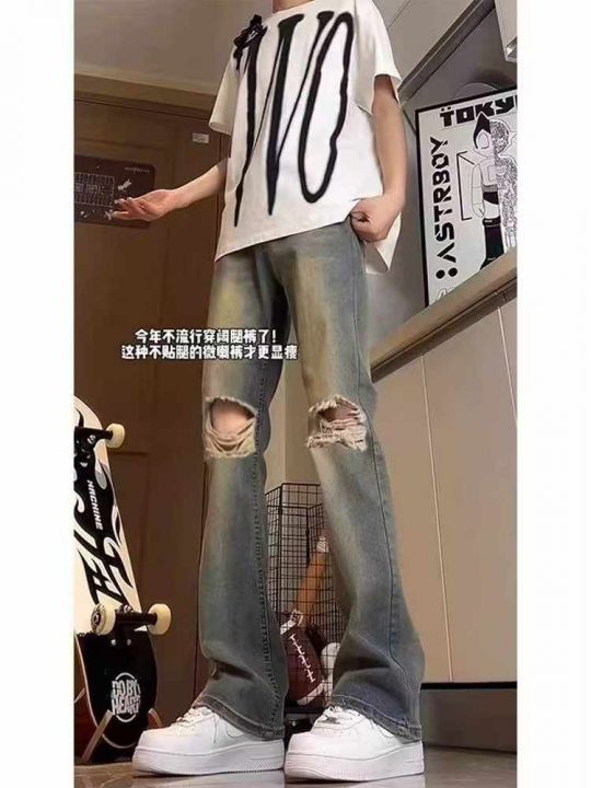 春秋新款男士网红爆款