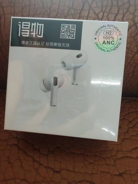 2000个