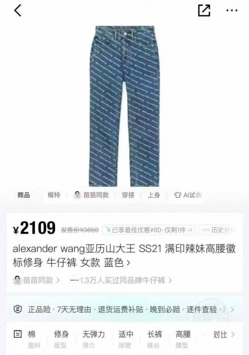 200条alexan