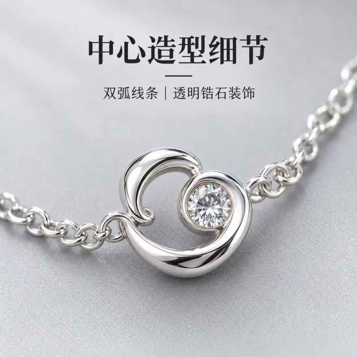 手链高品质6000盒