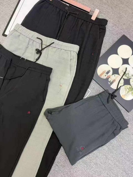 全清价7.9元，分货