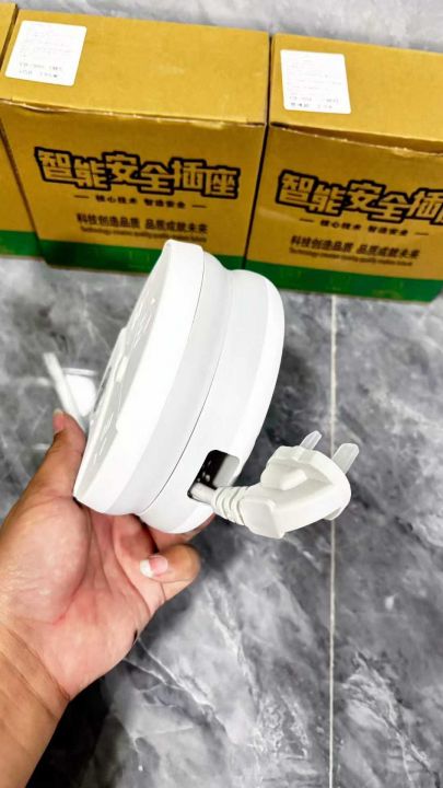 220v多功能排插2