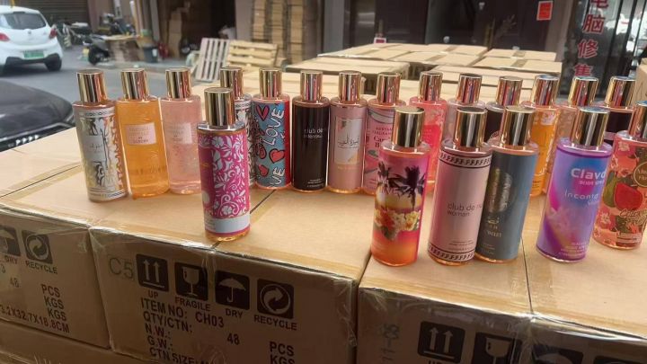 250毫升香水入库2