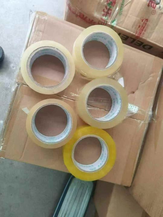 胶带还有7吨左右  