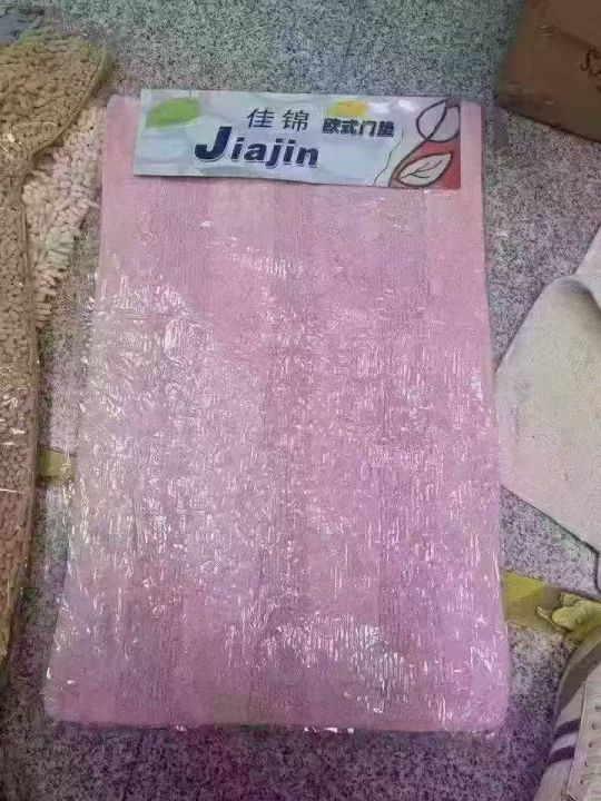 加厚棉绒居家地垫15