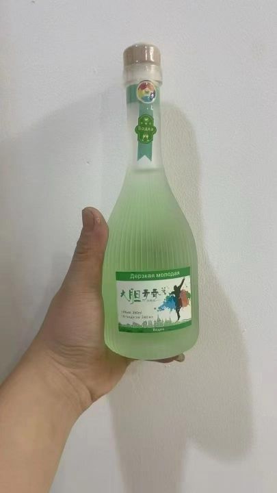 伏特加35000瓶打