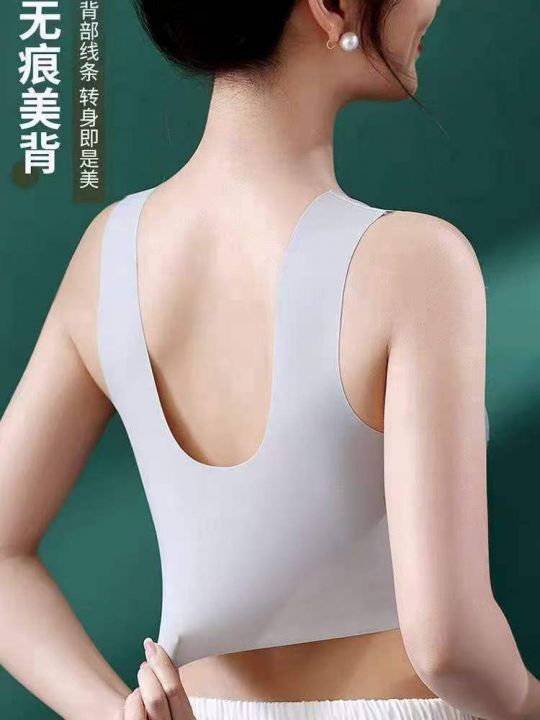 全清价4.5​冰丝无