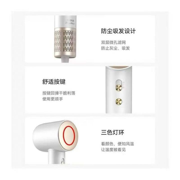 全新荣事达品牌高速负
