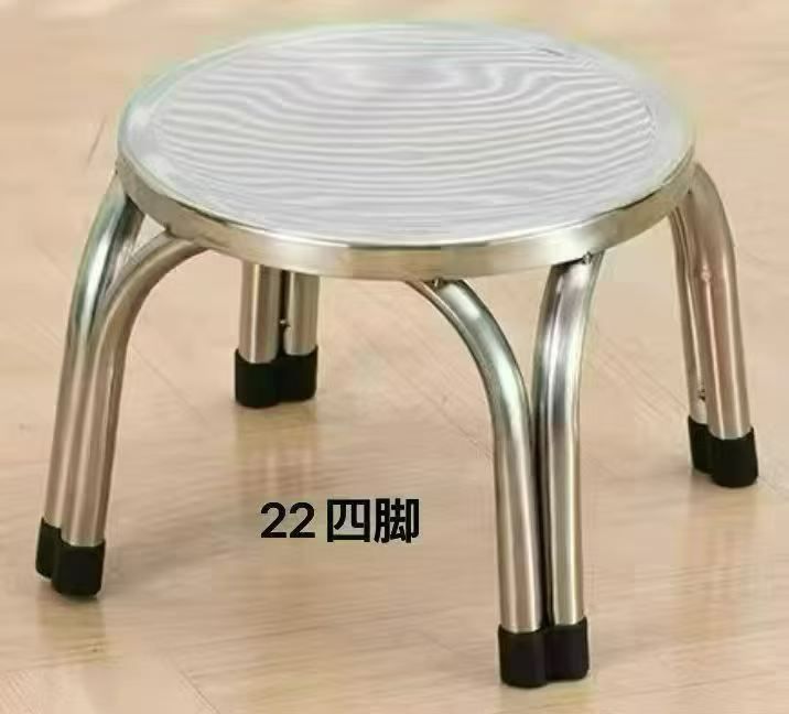 四脚凳子特价20件，