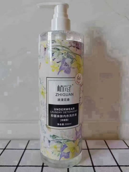 内衣洗衣液230箱 