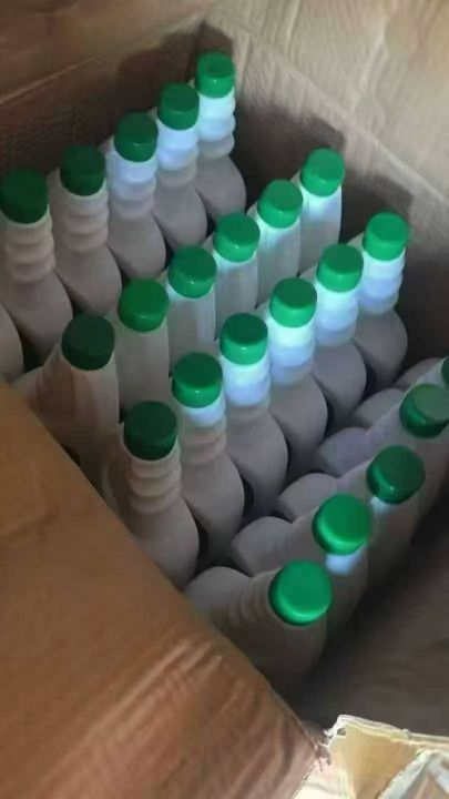 油亏净15000瓶原