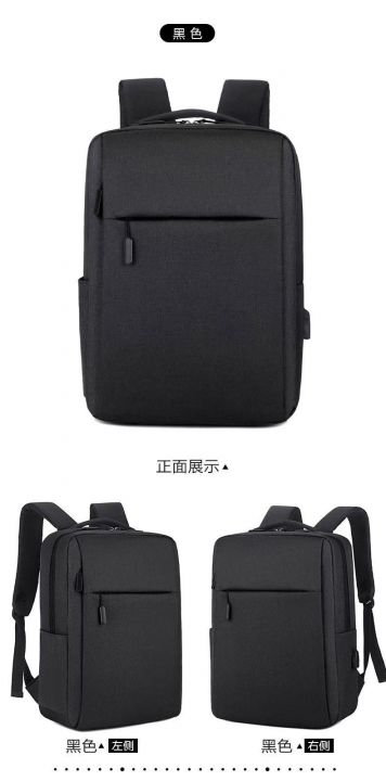 百年家居生活
