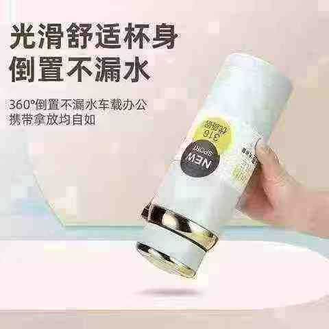 800毫升不锈钢保温