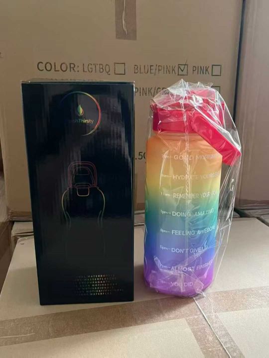 2000ml运动水壶
