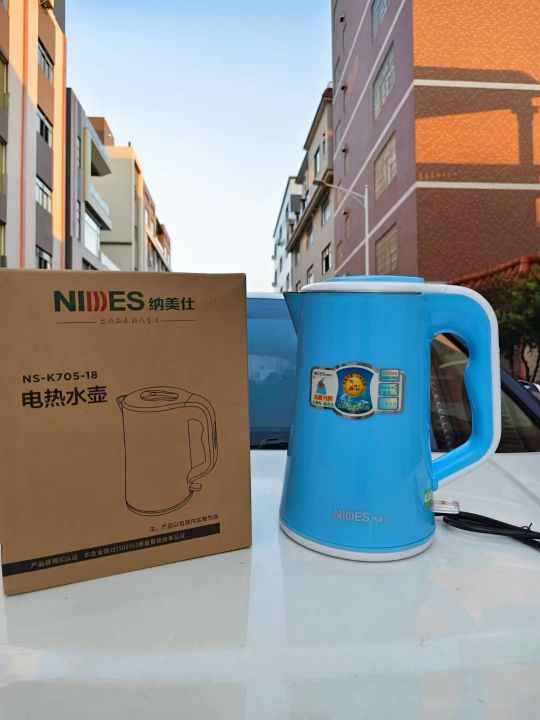 纳美仕1.8升电热水