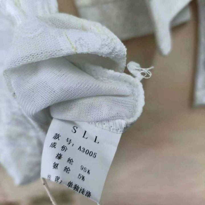 2..8元[爱心][