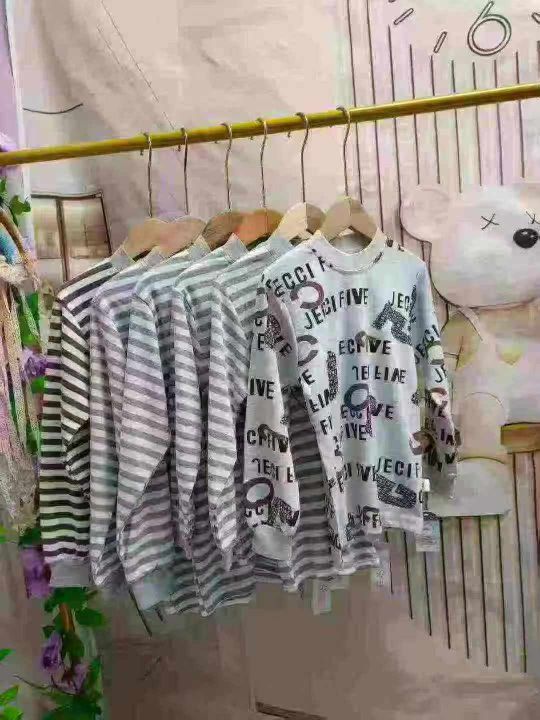 1300件品牌童装打